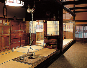 A Traditional Japanese Cuisine Style in Hida
