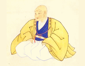 金森宗和