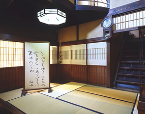 拡大リンク
